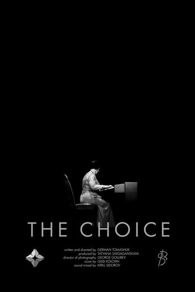 Póster de The Choice