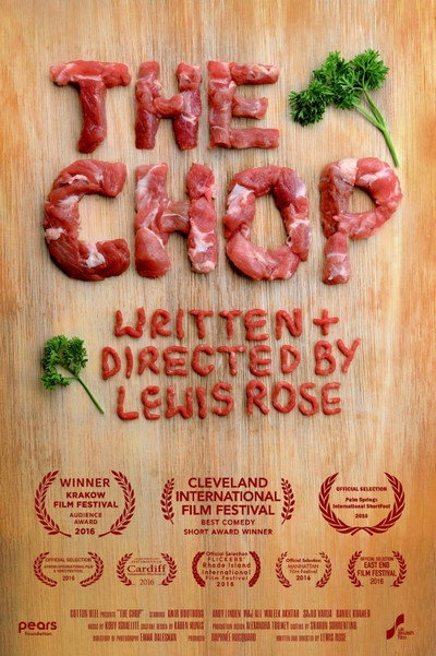 Póster de The Chop