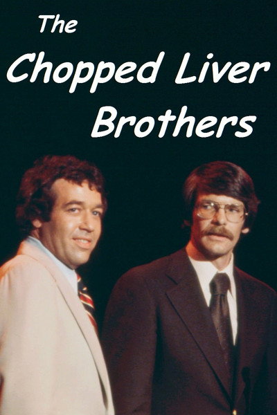 Póster de The Chopped Liver Brothers