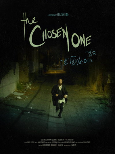 Póster de The Chosen One