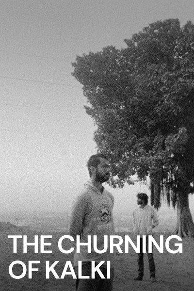 Póster de The Churning of Kalki