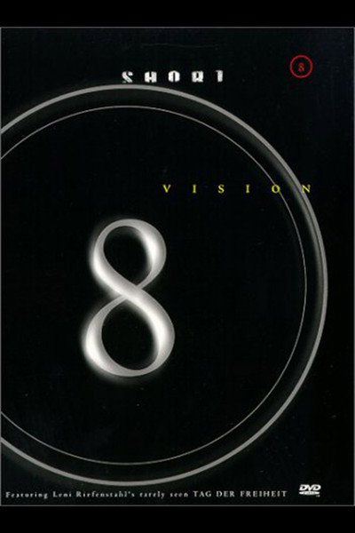Póster de The Cinema Ticket