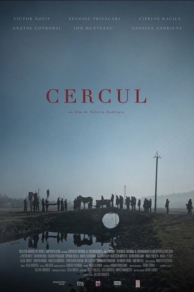 Póster de The Circle (Cercul)