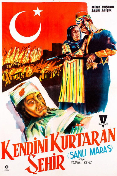 Póster de The City That Liberated Itself