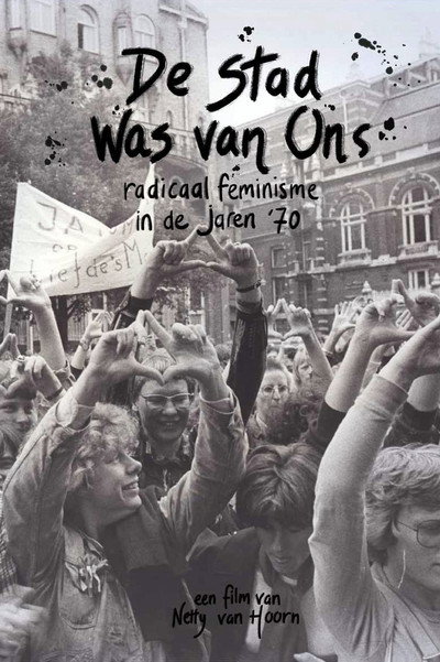 Póster de The City Was Ours