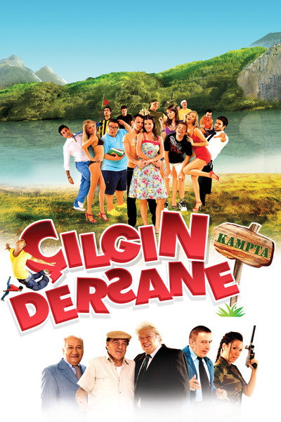Póster de The Class 2