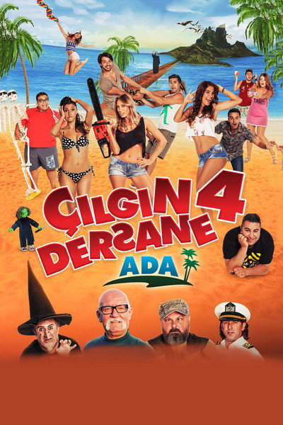 Póster de The Class 4