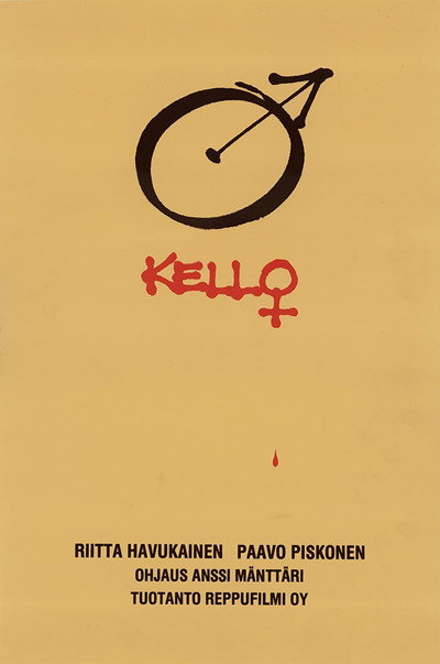 Póster de The Clock