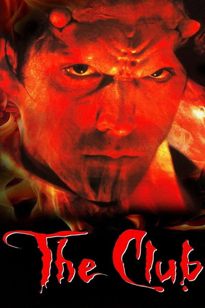 Póster de The Club