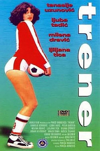 Póster de The Coach