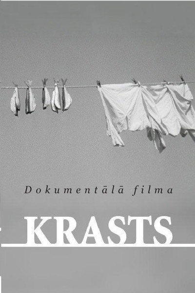 Póster de The Coast