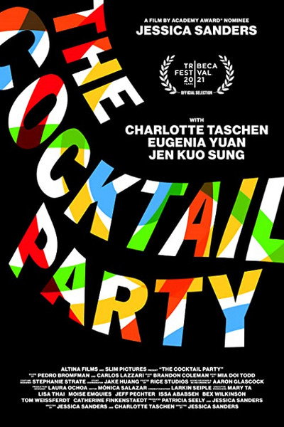 Póster de The Cocktail Party