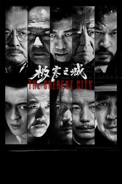 Póster de The Coldest City