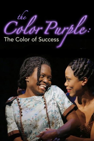 Póster de The Color Purple: The Color of Success