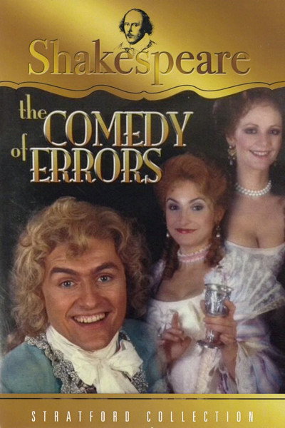 Póster de The Comedy of Errors
