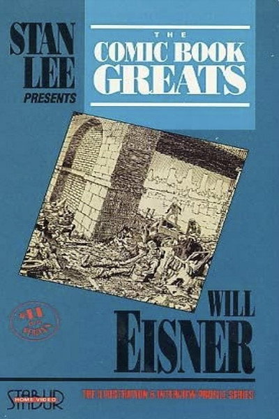 Póster de The Comic Book Greats: Will Eisner