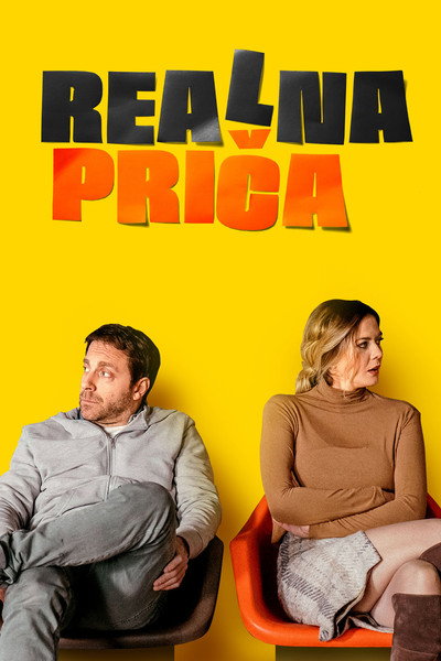 Póster de The Common Story