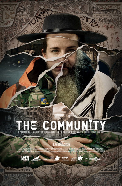 Póster de The Community