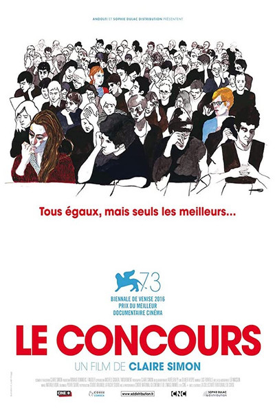 Póster de The Competition