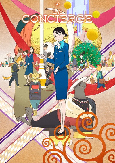 Póster de The Concierge