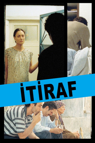Póster de The Confession