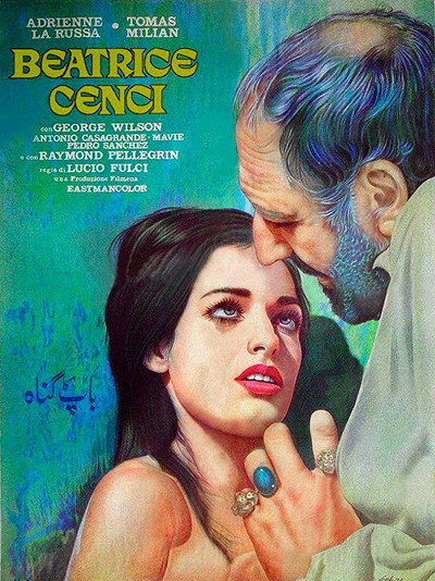 Póster de The Conspiracy of Torture