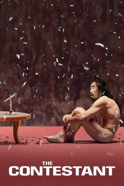 Póster de The Contestant: Desnudo en televisión