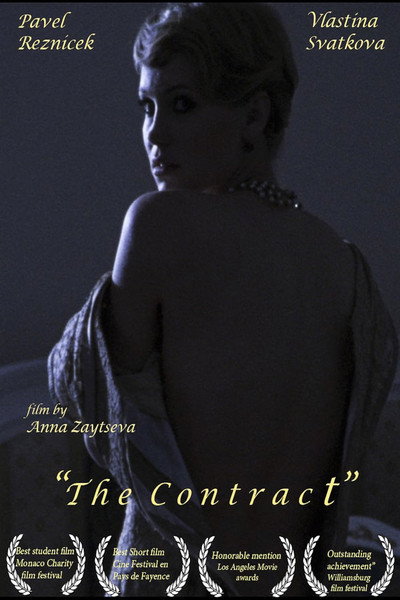 Póster de The Contract