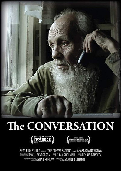 Póster de The Conversation