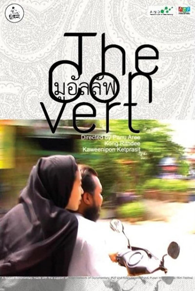 Póster de The Convert
