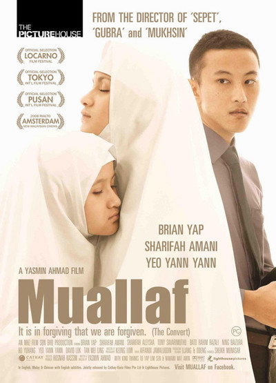 Póster de The Convert