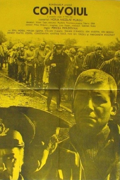 Póster de The Convoy