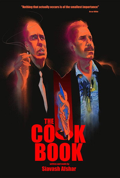 Póster de The Cookbook