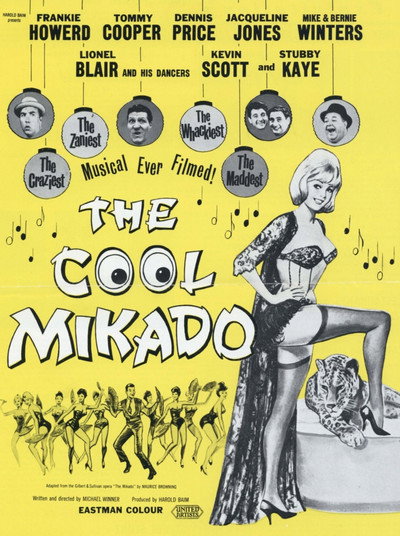 Póster de The Cool Mikado