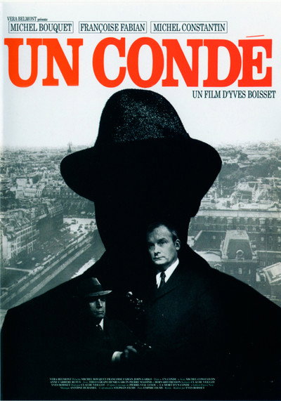 Póster de The Cop