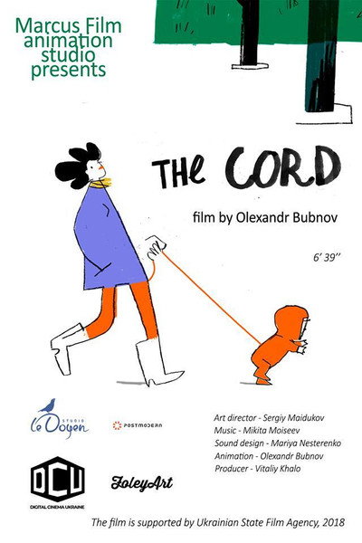 Póster de The Cord