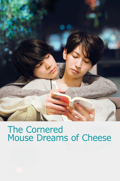 Póster de The Cornered Mouse Dreams of Cheese