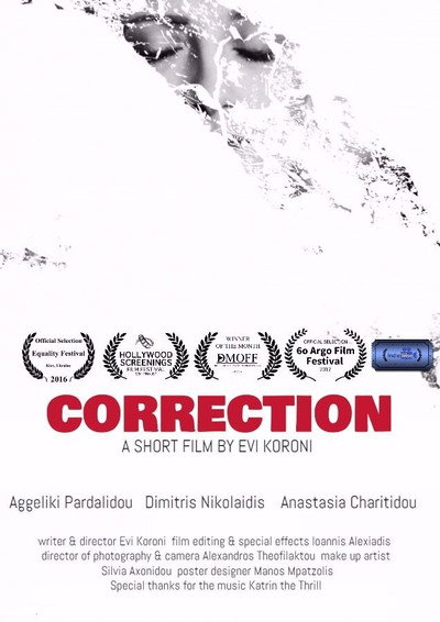 Póster de The Correction