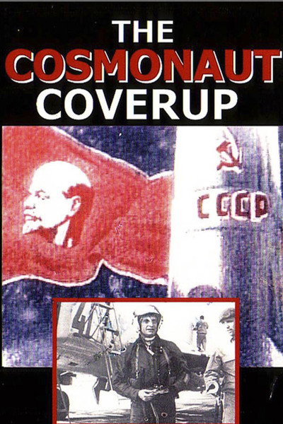 Póster de The Cosmonaut Cover-Up