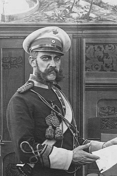 Póster de The Cossack Duke