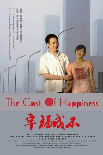 Póster de The cost of Happiness