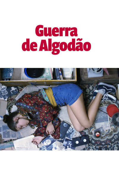 Póster de The Cotton Wool War