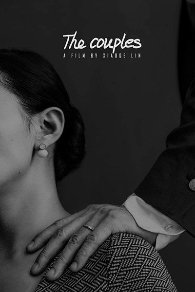 Póster de The Couples
