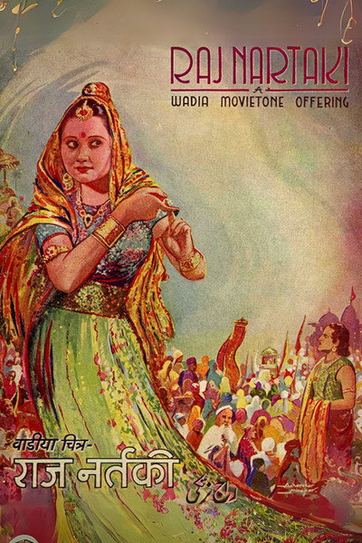 Póster de The Court Dancer: Raj Narkati