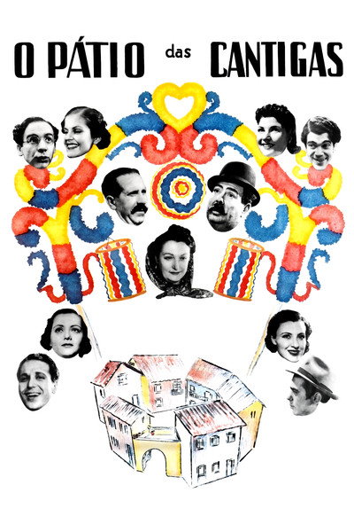 Póster de The Courtyard of the Ballads