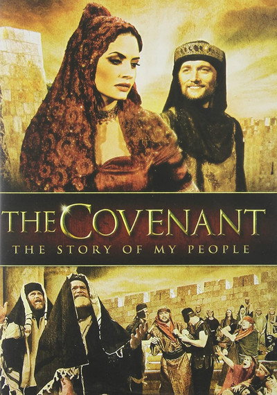 Póster de The Covenant
