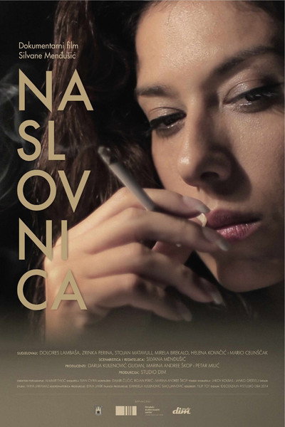 Póster de The Cover Story