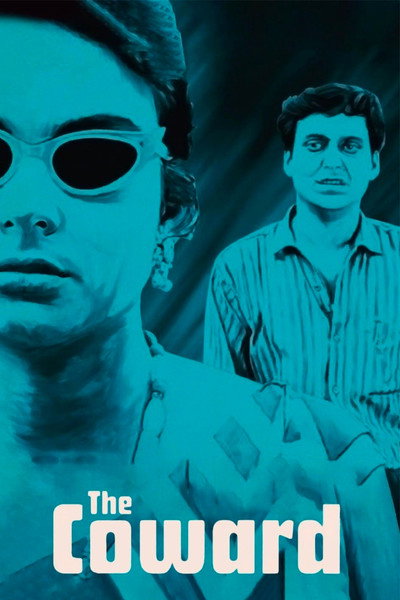 Póster de The Coward
