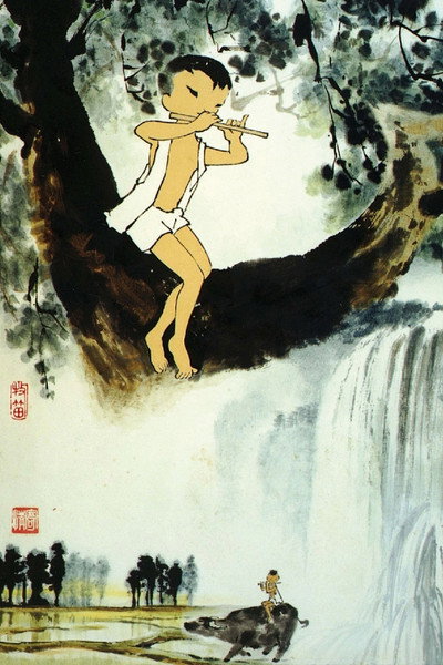 Póster de The Cowboy's Flute