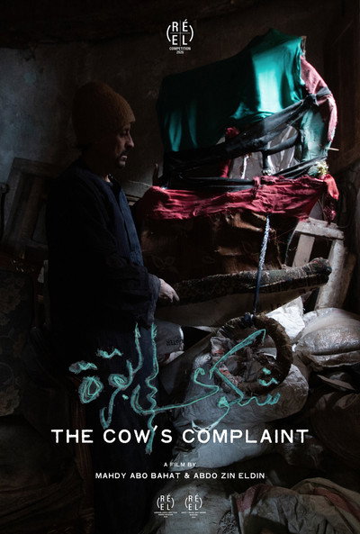 Póster de The Cow's Complaint